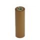 110mm x 74m, Matt Gold, K2, 12.5mm Core